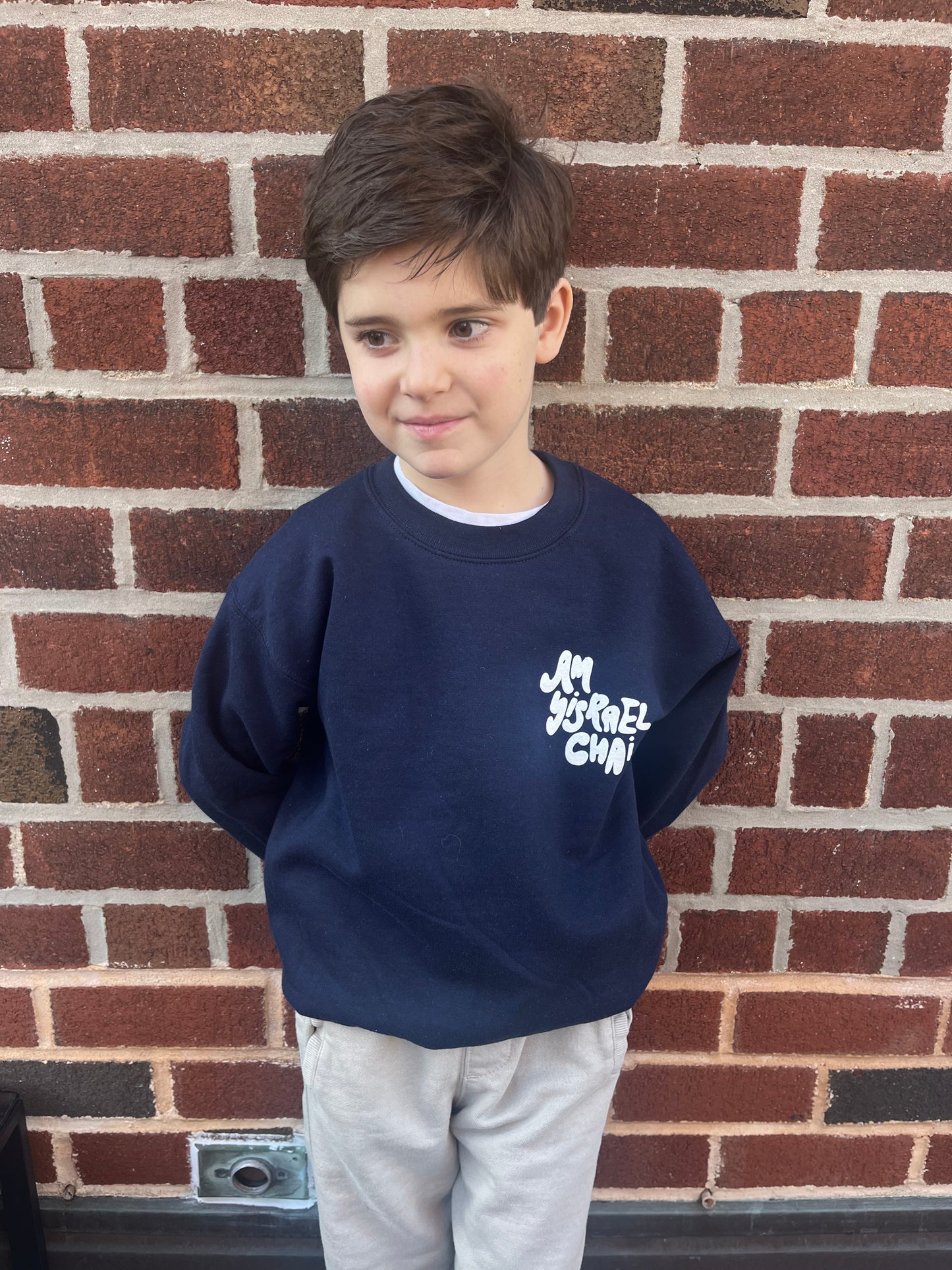 Kids Shalom Sweatshirt - Navy