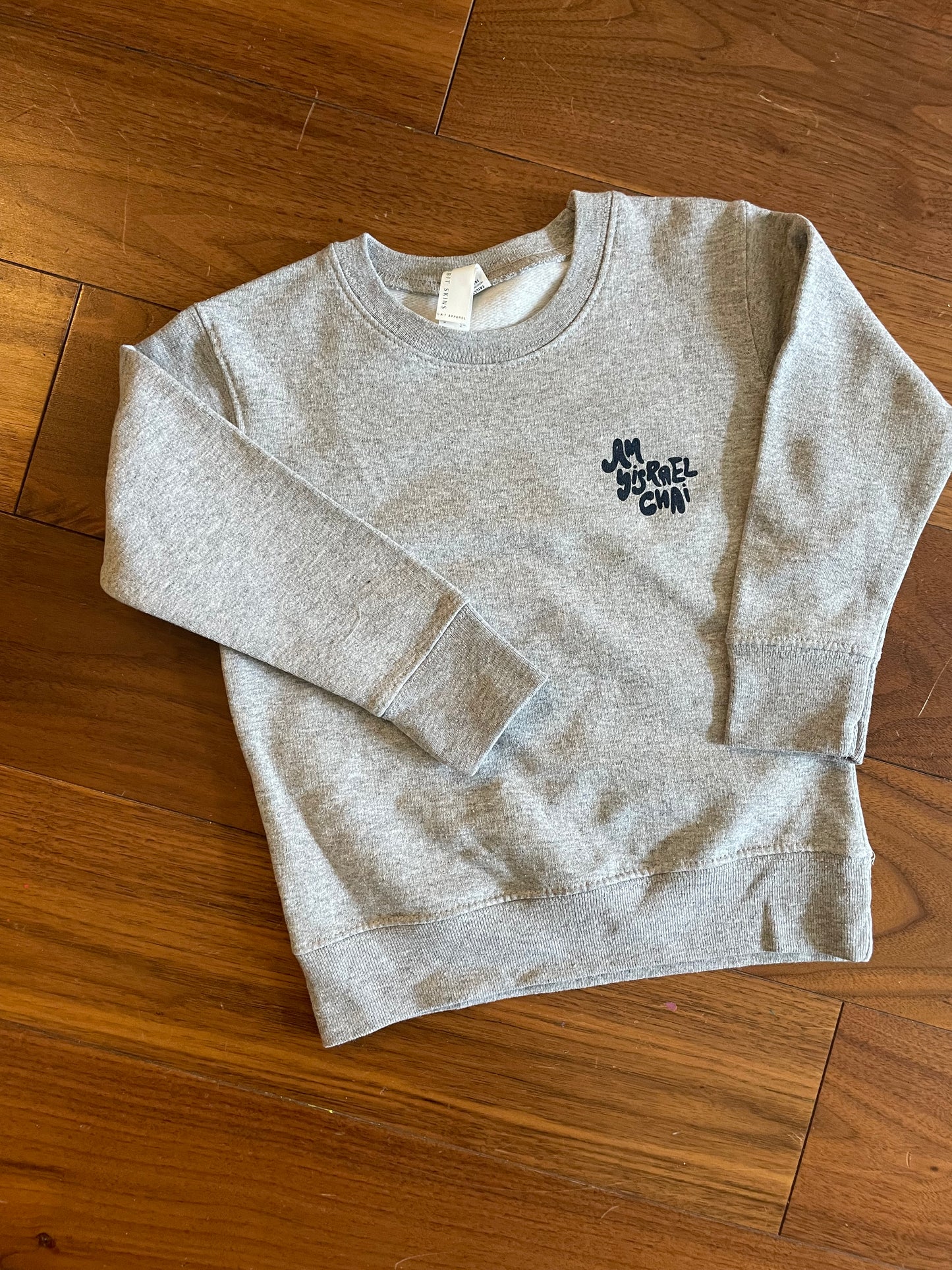 Kids Shalom Sweatshirt - Grey