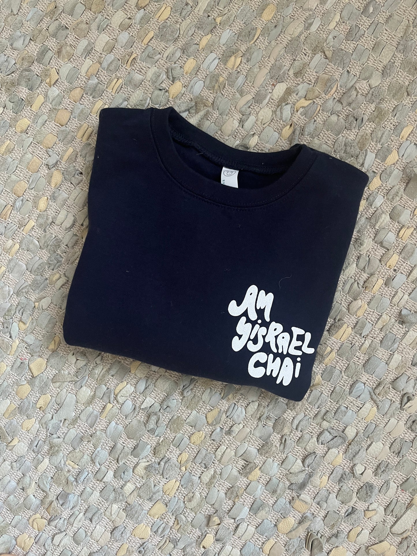 Adult Shalom Sweatshirt