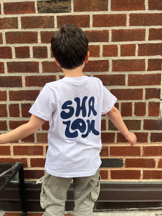 Kids Shalom T-Shirt