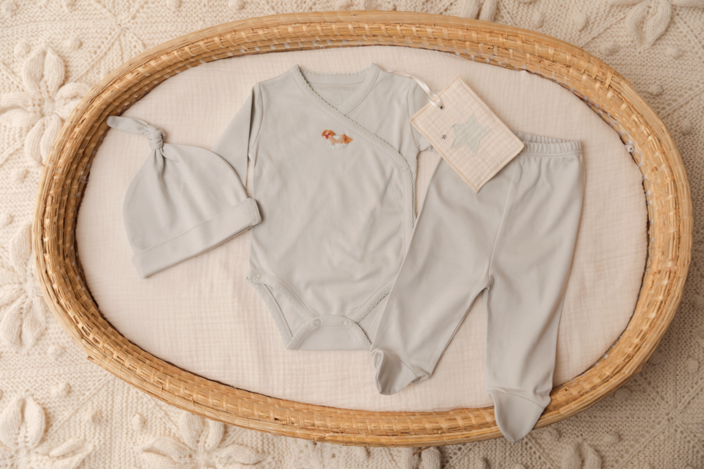 Rocking Horse Baby Bundle Set